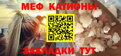 кокаин колумбия Жуковский