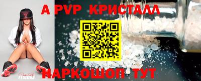 кокаин колумбия Жуковский