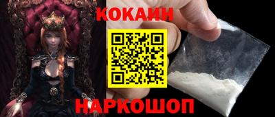 герыч Заволжье