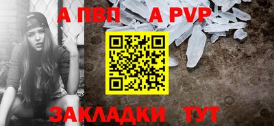 кокаин колумбия Жуковский
