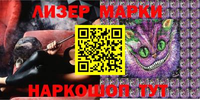 кокаин колумбия Жуковский