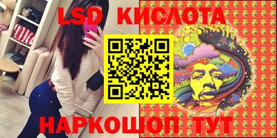 герыч Заволжье