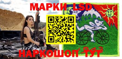 кокаин колумбия Жуковский