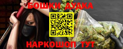 герыч Заволжье