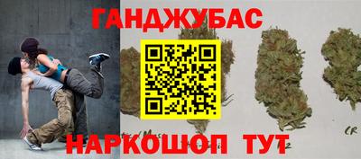 кокаин колумбия Жуковский