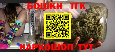 амфетамин Заводоуковск