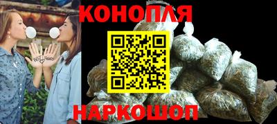 кокаин колумбия Жуковский