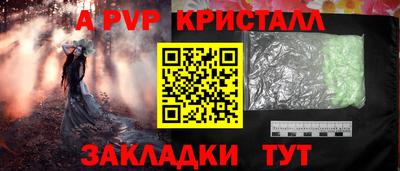 кокаин колумбия Жуковский