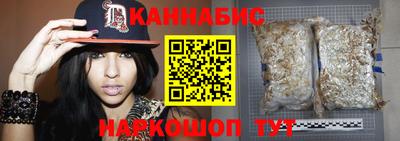 кокаин колумбия Жуковский