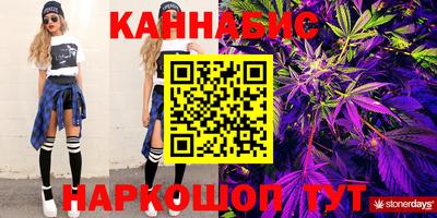 кокаин колумбия Жуковский