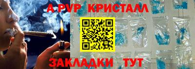 кокаин колумбия Жуковский
