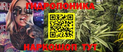 герыч Заволжье
