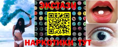 герыч Заволжье
