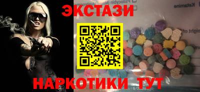 кокаин колумбия Жуковский