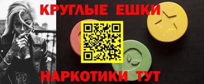 герыч Заволжье