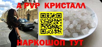 кокаин колумбия Жуковский