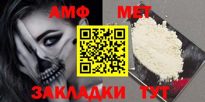 кокаин колумбия Жуковский