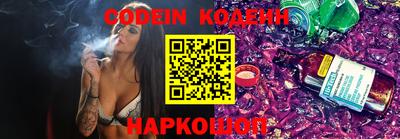 амфетамин Заводоуковск