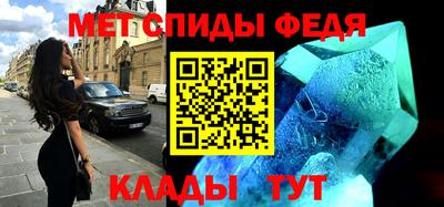 герыч Заволжье
