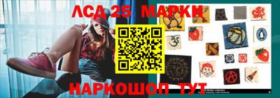 кокаин колумбия Жуковский