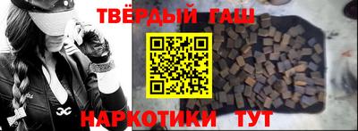 кокаин колумбия Жуковский