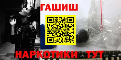 кокаин колумбия Жуковский