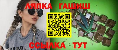амфетамин Заводоуковск