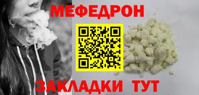 герыч Заволжье