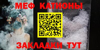 герыч Заволжье