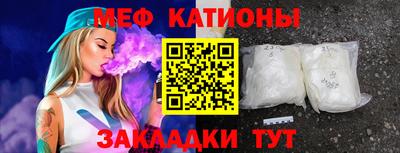 герыч Заволжье