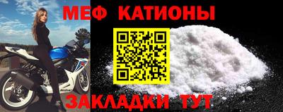 амфетамин Заводоуковск