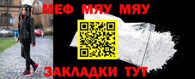 амфетамин Заводоуковск