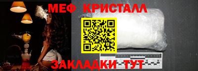 герыч Заволжье